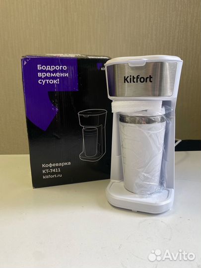 Кофеварка KitFort KT-7411