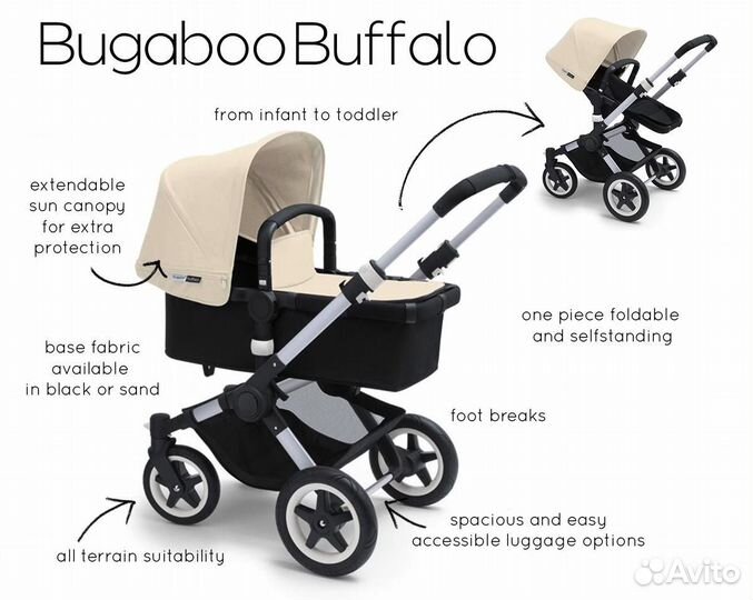 Коляска Bugaboo Buffalo 2 в 1 + допы