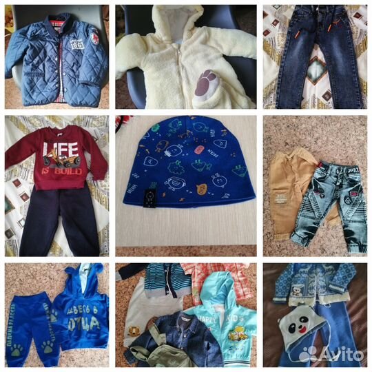 Вещи пакетом