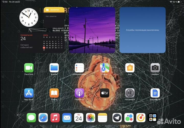 iPad pro 11 2021 m1 128gb