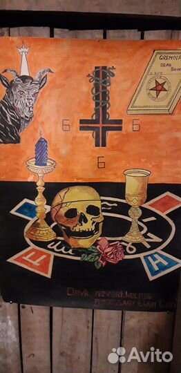 Плакаты, картины