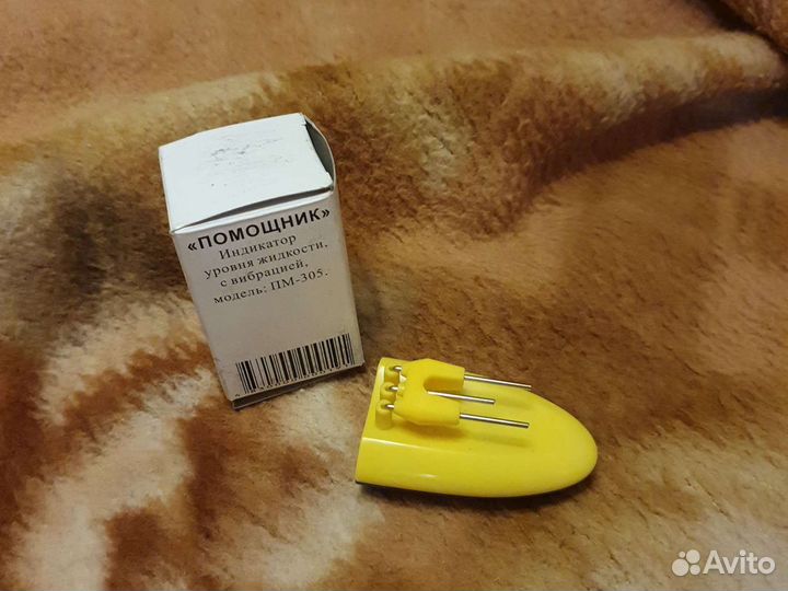 Индикатор уровня жидкости