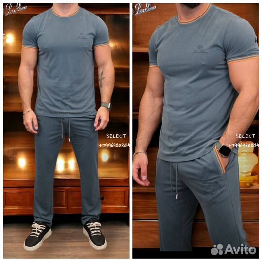 Мужская футболка и штаны
