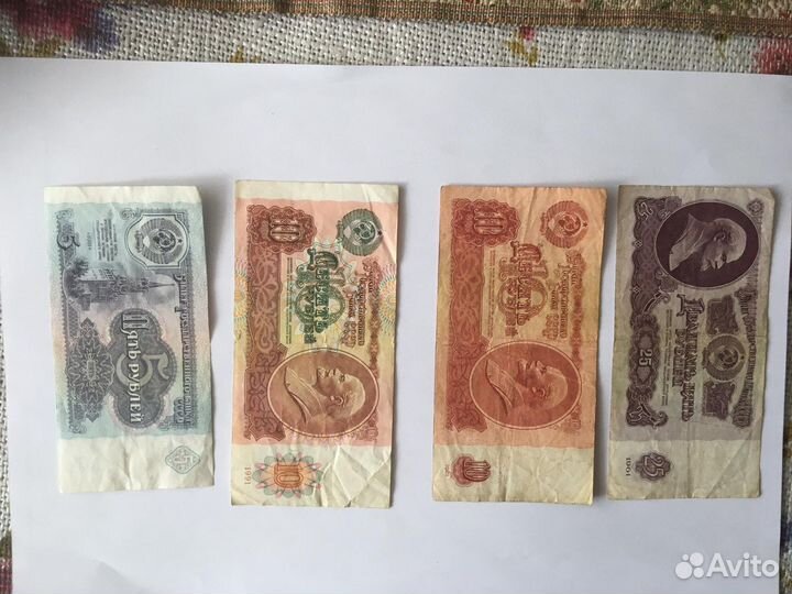 Коллекционные купюры