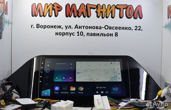 Автомагнитола Hyundai Sonata Teyes CC3L 4/32гб