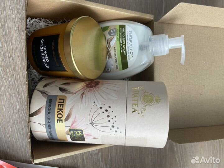 Набор подарочный праздничный