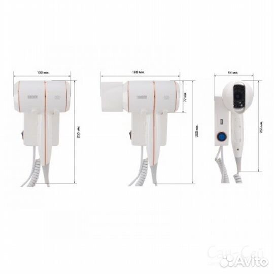 Фен для волос BXG 1600H2