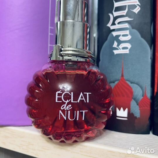 Парфюмерная вода Lanvin Eclat De Nuit 30 ml