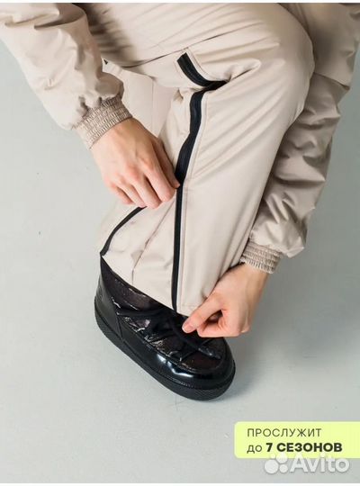 Комбинезон женский Walk