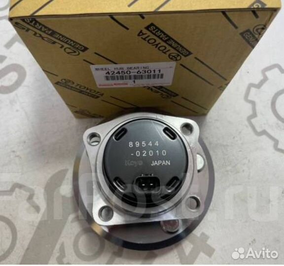 Ступичный узел задний