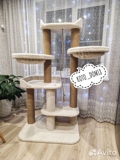 Когтеточка