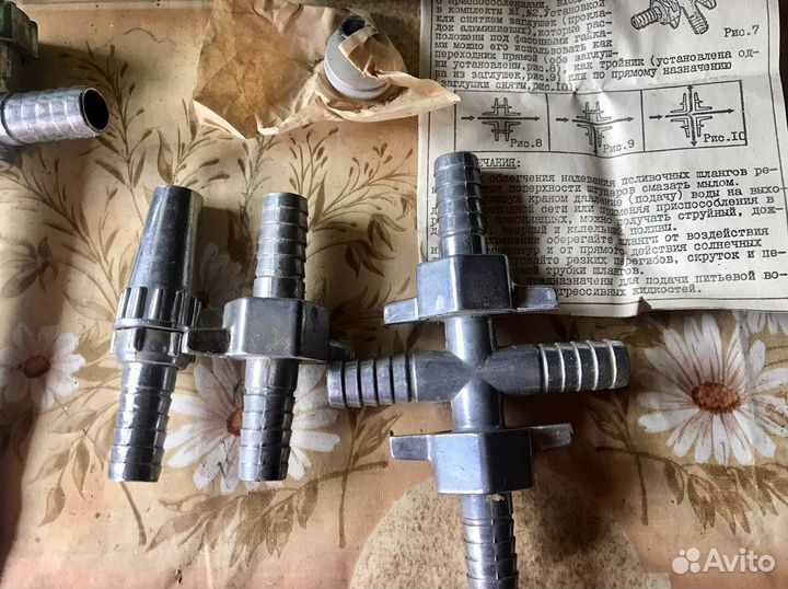 Система полива «Уражай» СССР