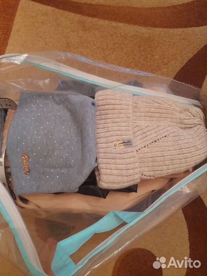 Женские вещи пакетом