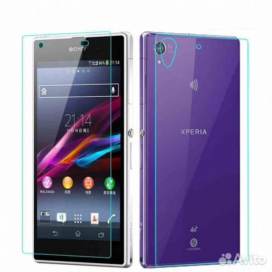 Защитное стекло Sony Xperia Z3,Z3 com,Z5,Z5 pem