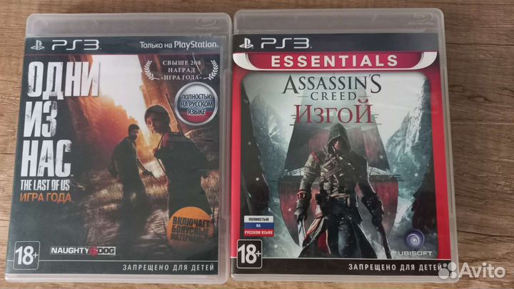 Sony PS3 slim 320 gb silver