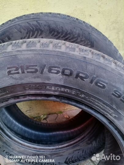 Nokian Tyres Hakkapeliitta 8 21.5/60 R16