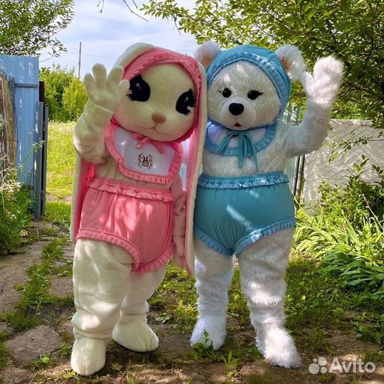 Гендер пати