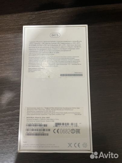 iPhone 6S, 64 ГБ