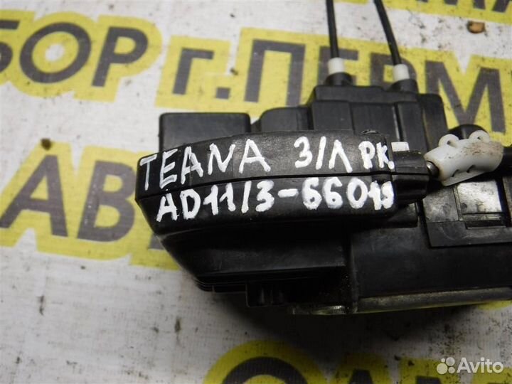 Замок двери задней левой Nissan Teana (J32) 2008