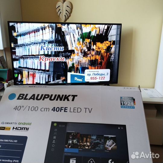 Телевизор Blaupunkt 43FE265 диагональ 109 см