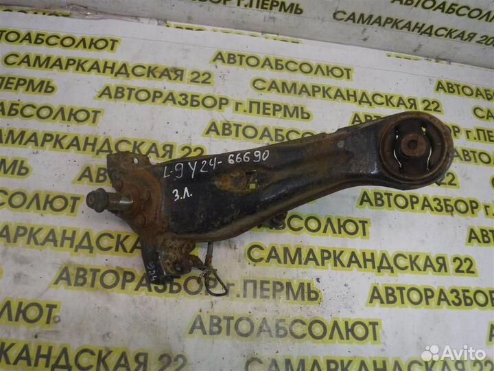 Рычаг задний продольный левый Mitsubishi Lancer 9