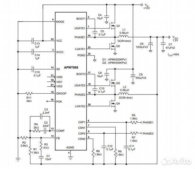 Микросхема APW7088QAE-TRL