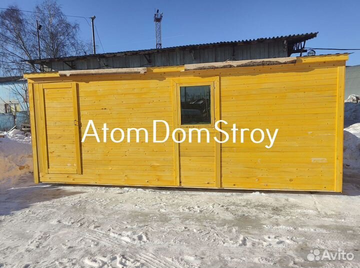 Бытовка хозблок под ключ