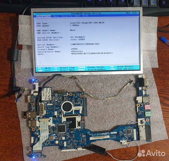 Ноутбук на запчасти (корпус)