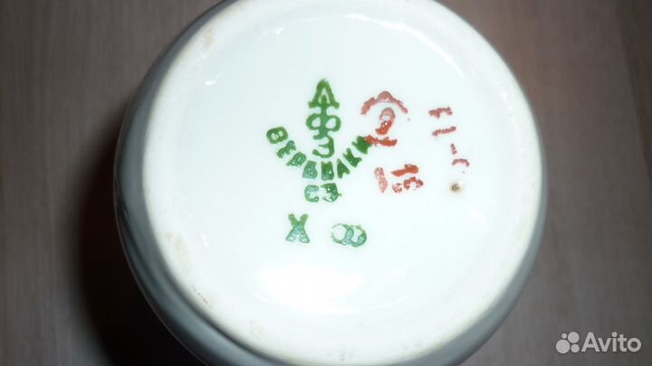 Вазочка советского п-да старые вербилки 1954-65гг