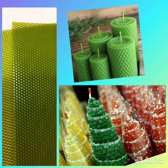 Вощина для свечей