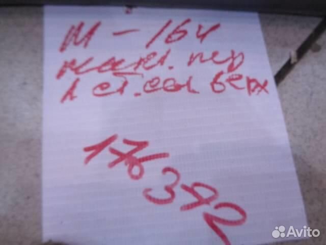 Обшивка стойки передняя левая (внутри) Mercedes B