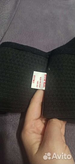 Бандаж дородовой универсальный размер 108-112