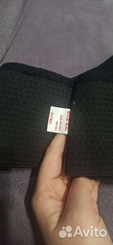 Бандаж дородовой универсальный размер 108-112