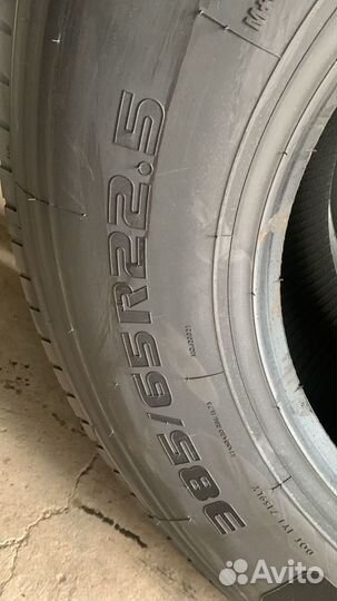 Шины Dynamo MTR60 385/65 R 22.5