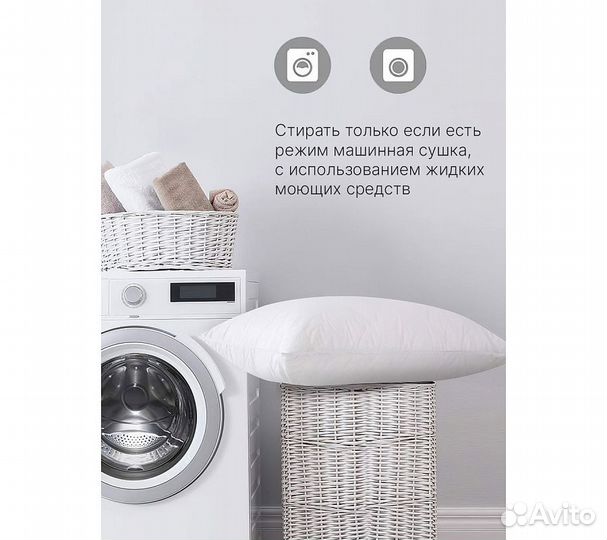 Подушка GoodNight Organic двухкамерная овечья шерс