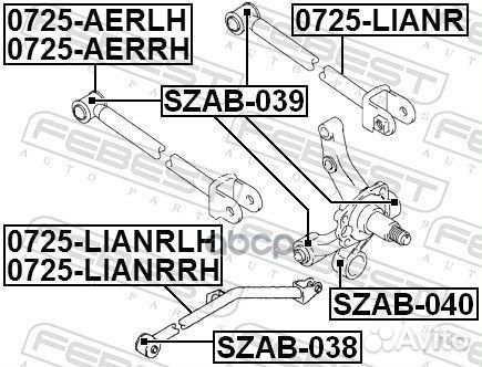 Тяга задняя продольная левая suzuki liana RH413