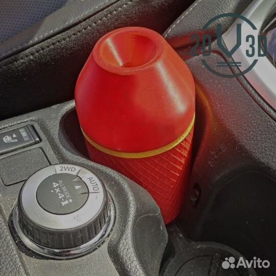 Стичница / пепельница