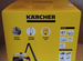 Пылесос karcher wd 2 plus