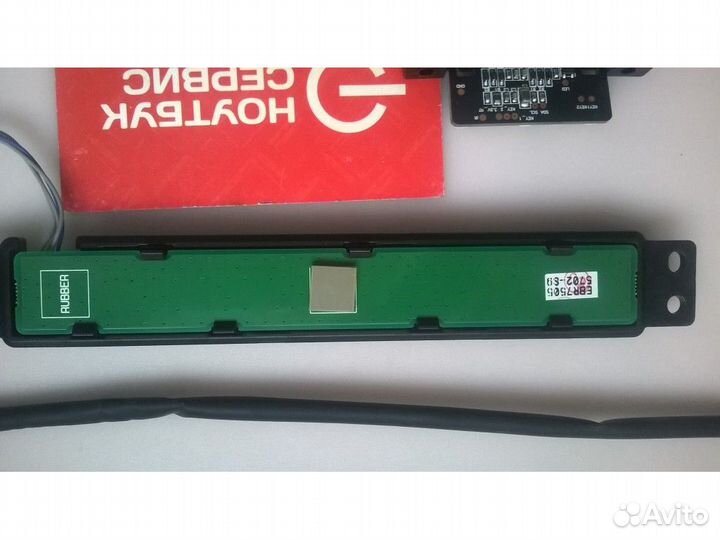 LM66 76 97 ик сенсор + кнопки управления EBR7505 д