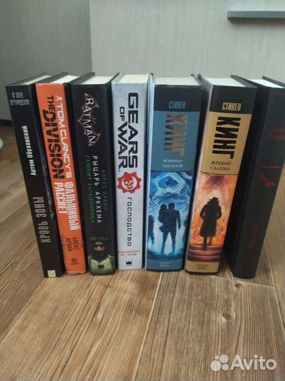 Книги