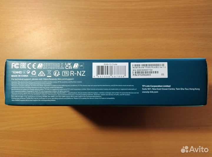 Wi-Fi адаптер TP-link Archer TX20U Plus