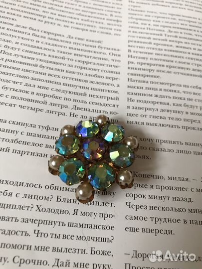 Брошь винтаж СССР