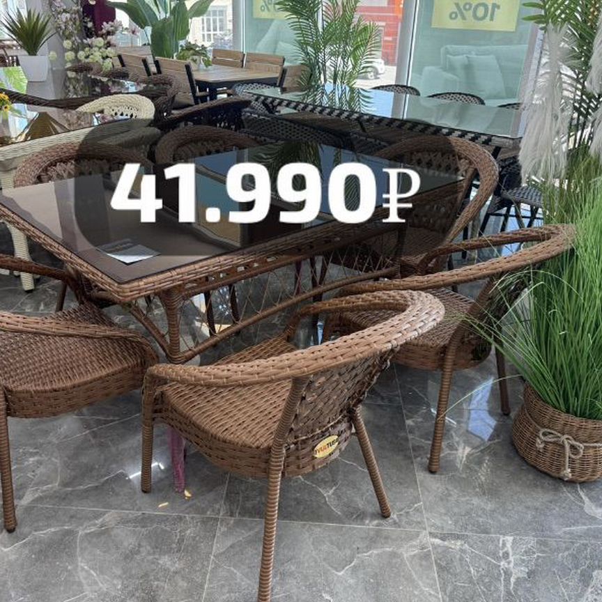 Chersonesos va uchta yalangoch qiz