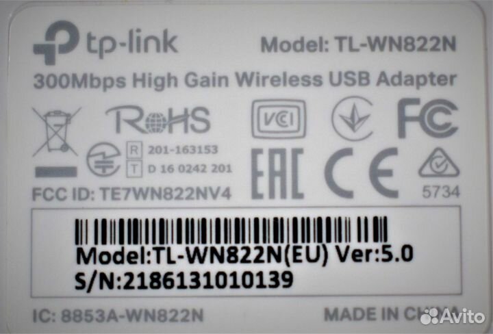 Wifi адаптер tp link TL-WN822N