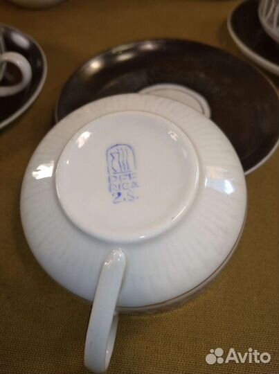 Чайный сервиз Солнышко Рига СССР винтаж