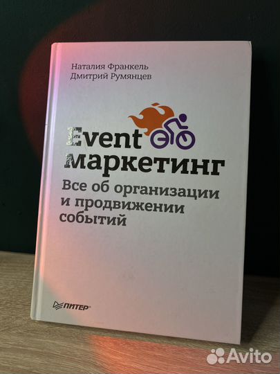 Научпоп книги