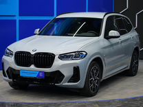 BMW X3 2.0 AT, 2022, 9 995 км, с пробегом, цена 6 470 000 руб.