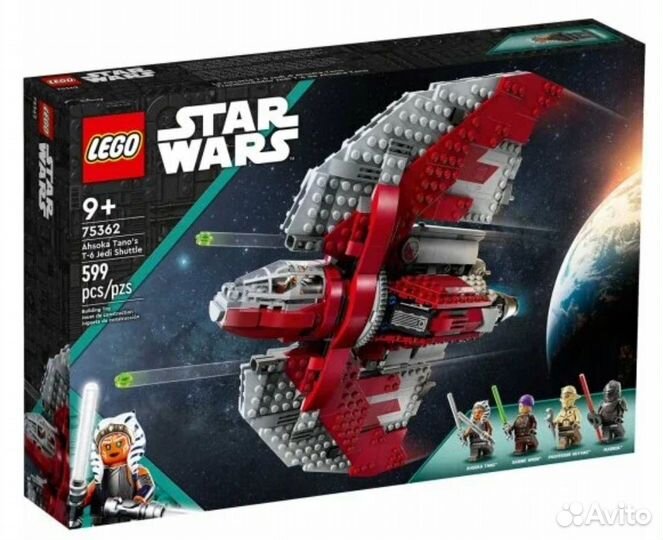 Lego Star Wars 75362 Ahsoka T-6 Jedi Shuttle