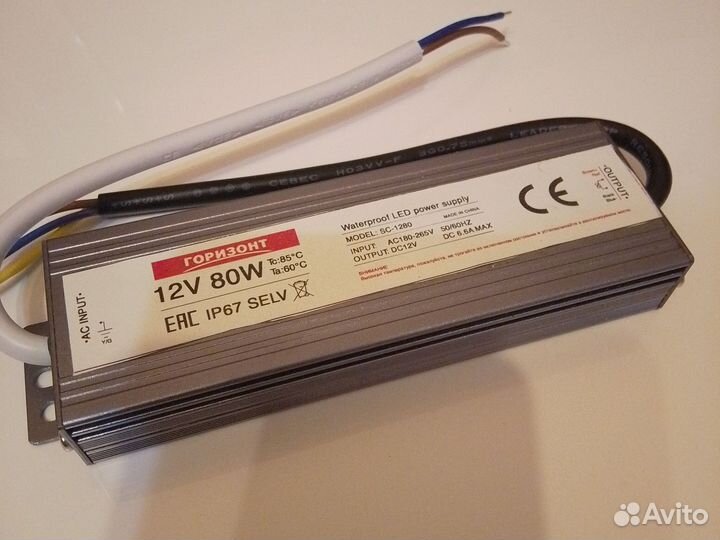 Блок питания ac-dc 5v,12v,24v