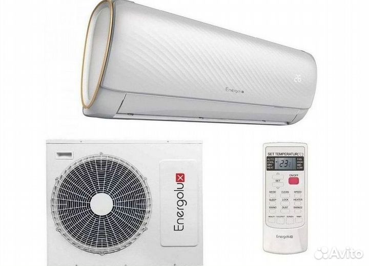 Сплит система с установкой